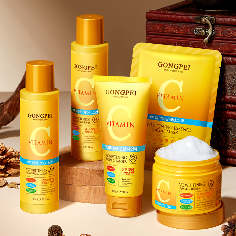 GONGPEI Vitamin C Whitening Fa – Skincare Vitamin C recenzja i cena