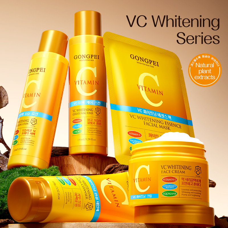 GONGPEI Vitamin C Whitening Fa – Skincare Vitamin C recenzja i cena