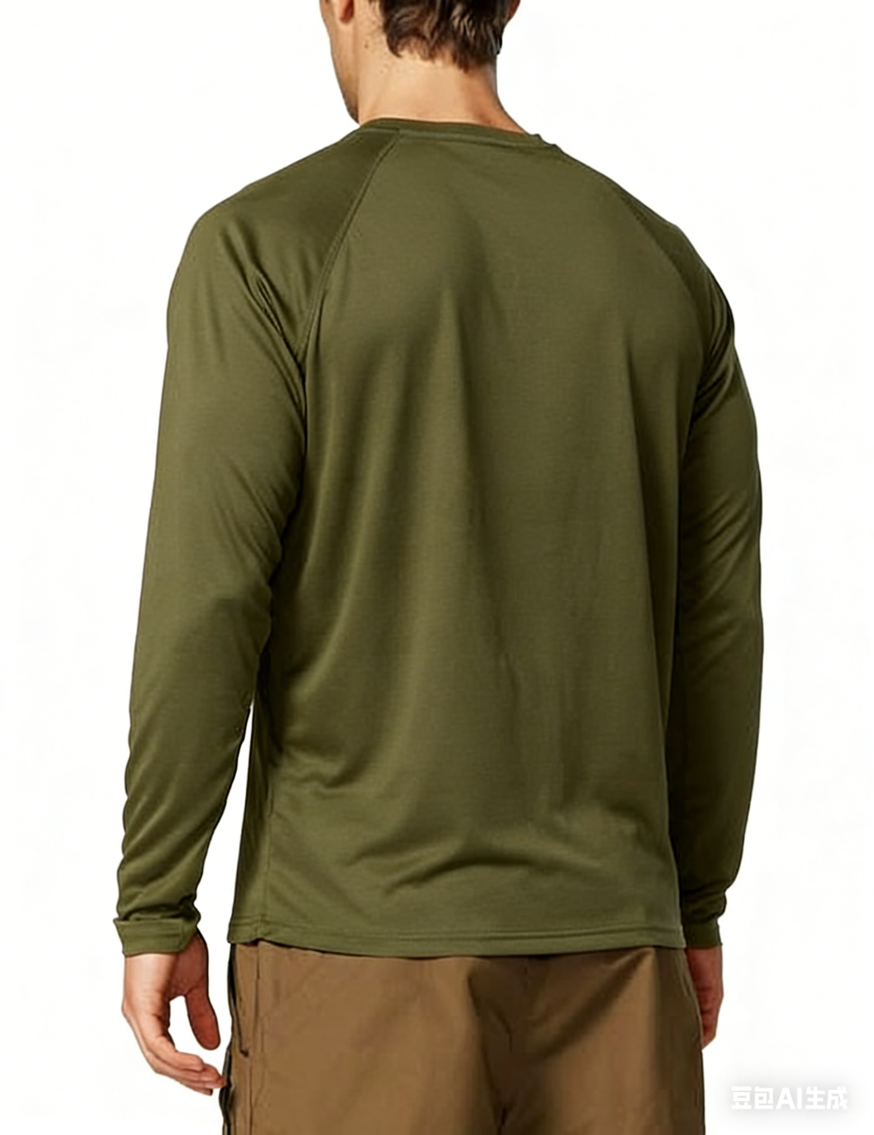 Men's Sun Protection Shirts UV – Spf 50 Sunscreen recenzja i cena